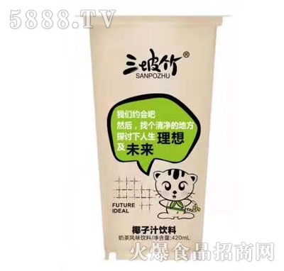 ������Ҭ��֭���