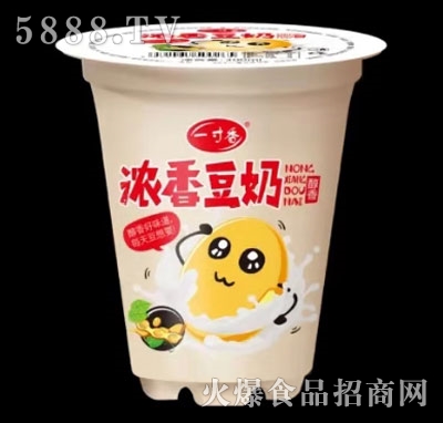 һ������㶹��