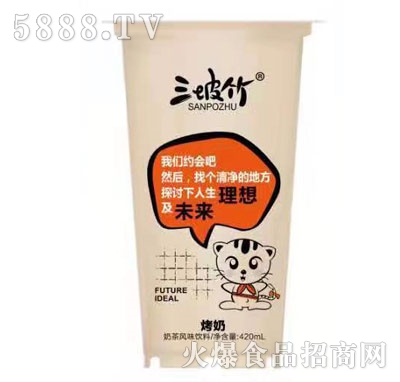 ���������̲�