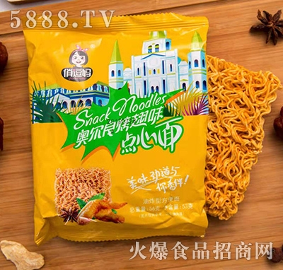 �ζ����W��������ζ�c(di��n)����