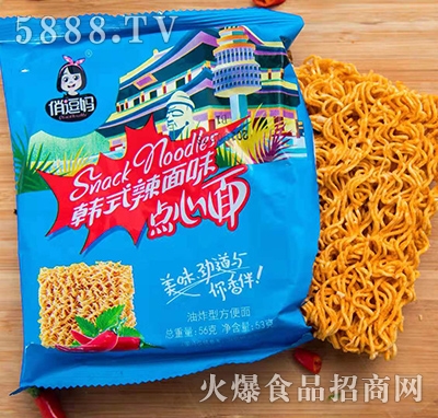 �ζ����nʽ����ζ�c(di��n)����