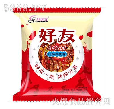 ���������Ѵ���ţ��ζ50g