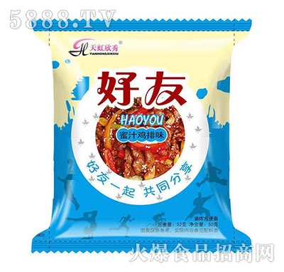 ������������֭�u��ζ50g