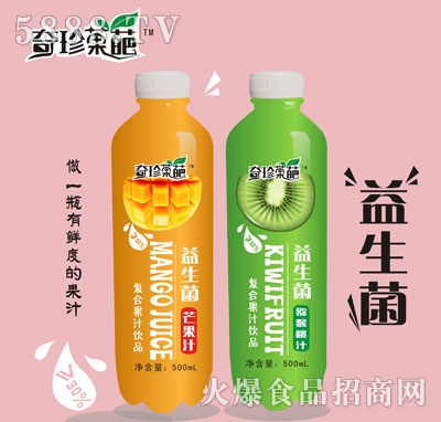 ����Ǒ����������(f��)�Ϲ�֭�Ʒ