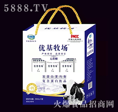 ���R��(y��u)�������Ʒ�Y��