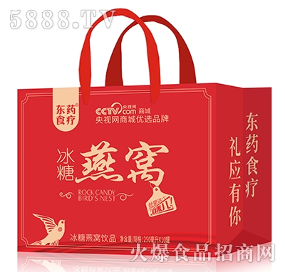 �|ˎʳ��������C�Ʒ�Y��