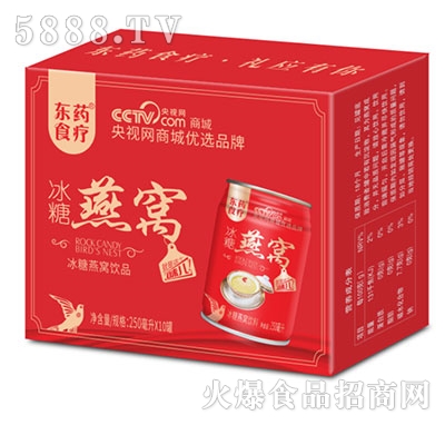 �|ˎʳ��������C�Ʒ��