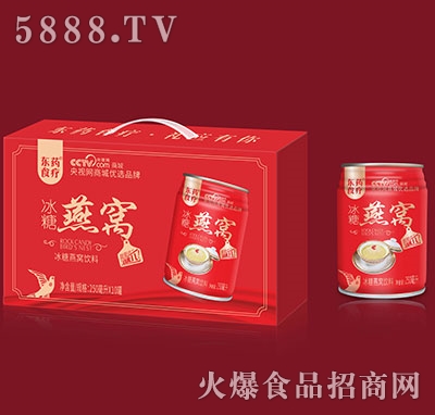 �|ˎʳ��������C�Ʒ