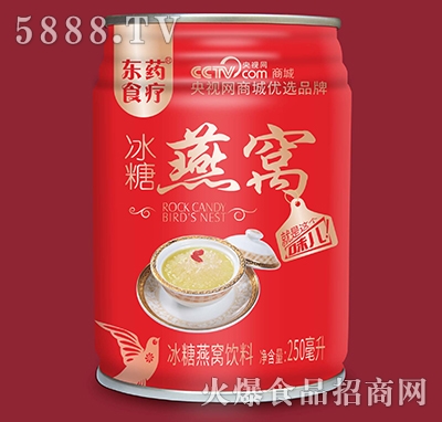 �|ˎʳ��������C�Ʒ250ml