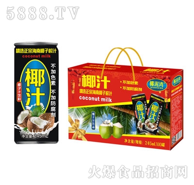 Ҭ����Ҭ֭245mlX10