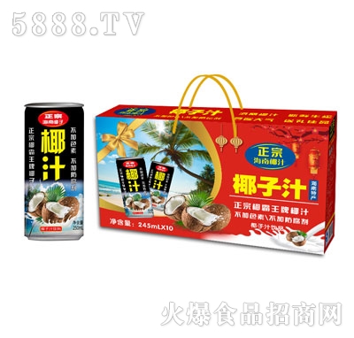 ���ں���Ҭ��֭���Y�䣩