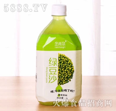 ������G��ɳ1L