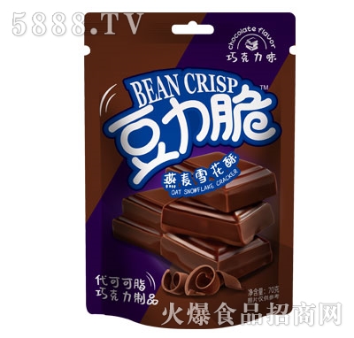 ����������ѩ�����ɿ���ζ