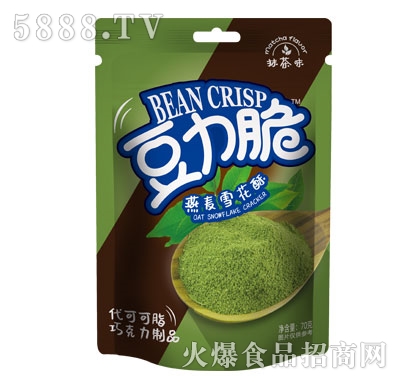 ����������ѩ����Ĩ��ζ