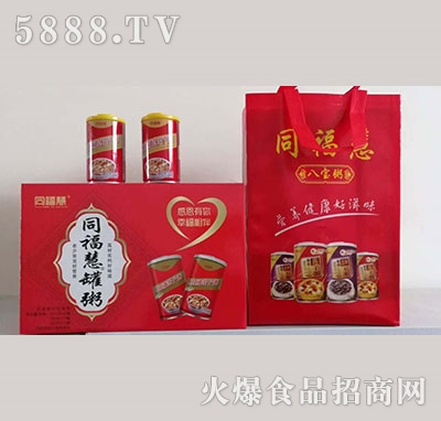 ͬ���۹���Y���b