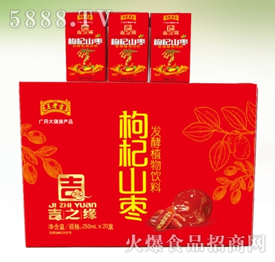 ���ϼ���֮�����ɽ���l(f��)��ֲ�����250mlx20��