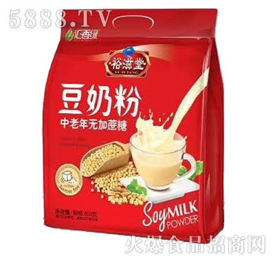 �R��G���̷�������