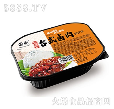 ���A�_ʽ�u�������285��