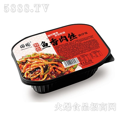 ��(gu��)�A�~����z�����285��