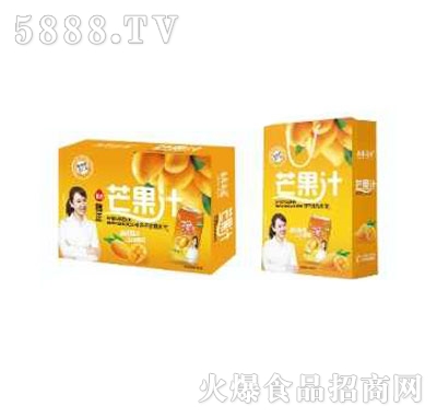 �ɰ�ͬ��â��֭���䣩