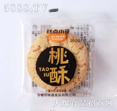 ���cС�����֣����b��