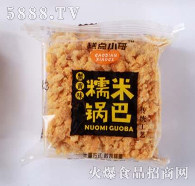 ���cС��Ŵ��偰ͣ����b��