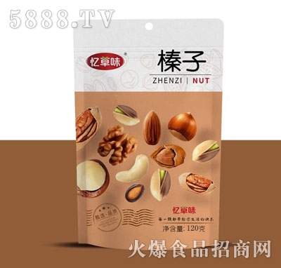 ����ζ���120g