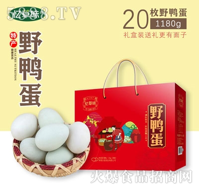 ����ζҰ����