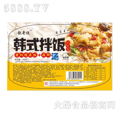 �n���f(shu��)�nʽ����S�F�u���+���r����168g