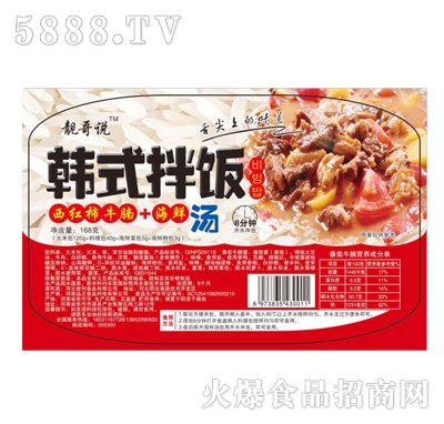 �n���f(shu��)�nʽ������t��ţ��+���r����168g