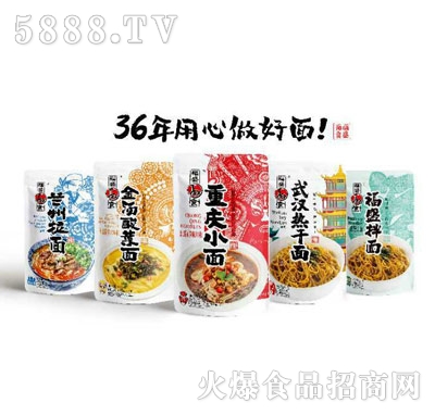 ��ʢ��ʳ��ʳ��