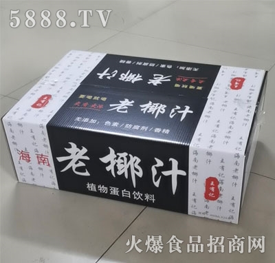 ����ӛ������Ҭ֭���䣩