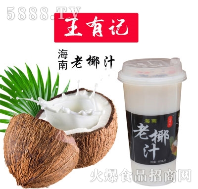 ����ӛ������Ҭ֭