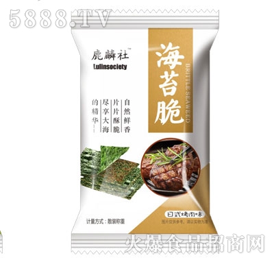 ¹����ɢ�b��̦����ʽ����ζ