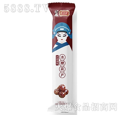 ���ϴ���Ǻ��J��֥��ԭζ