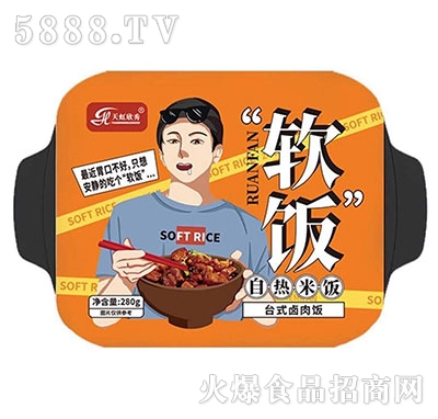 �������ܛ��ԟ�����_ʽ�u���