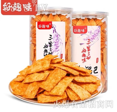 ��Ȥζ��偰ͣ����b��