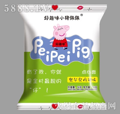 ��Ȥζ�c����W�����u��ζ