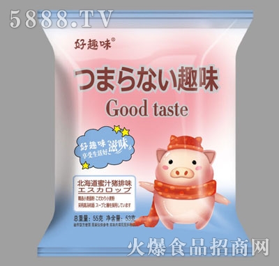 ��Ȥζ�c(di��n)���汱������֭�i��ζ