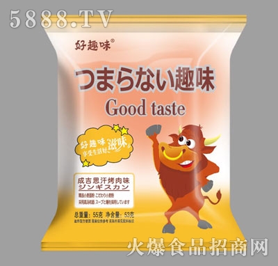 ��Ȥζ�c(di��n)����ɼ�˼������ζ