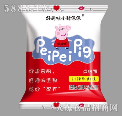 ��Ȥζ�c���洨��ţ��ζ