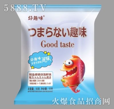 ��Ȥζ�c�����q�~�I�I�����rζ