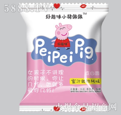 ��Ȥζ�c(di��n)������֭�i���L(f��ng)ζ