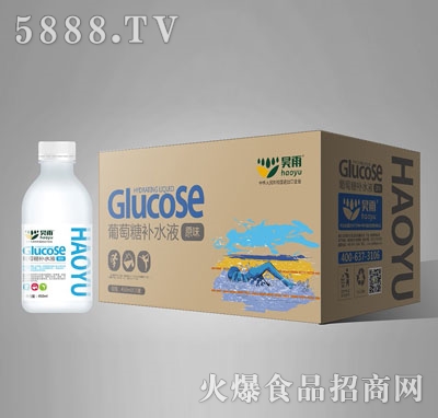 ����������a(b��)ˮҺԭζ