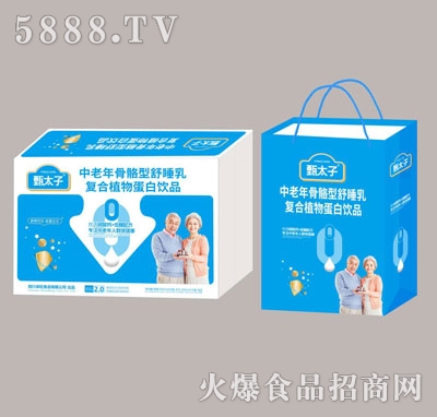 ��̫���������������˯��