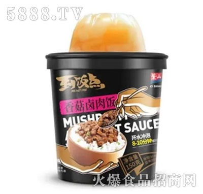 ����c�㹽�u���