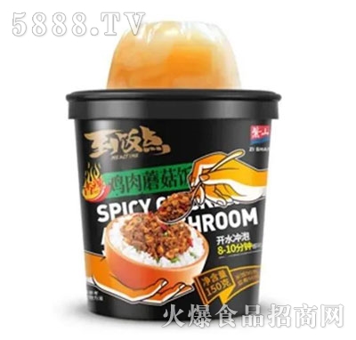 ����c�u��Ģ���