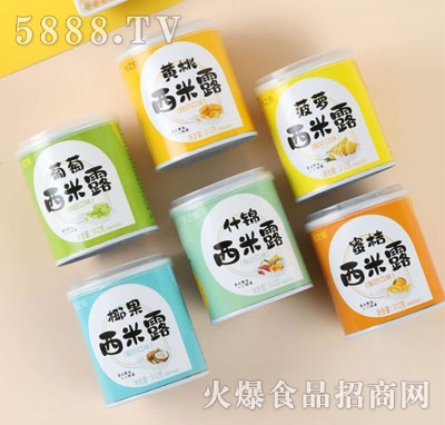 �ĳ�����¶