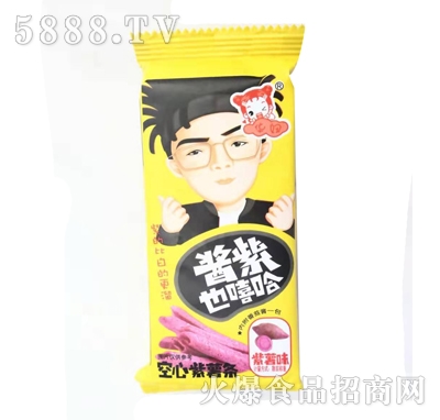 �A椿�������l����ζ