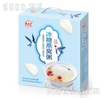 �����ñ�����C��